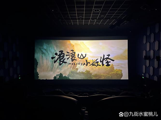 日韩黑丝av在线观看的相关介绍