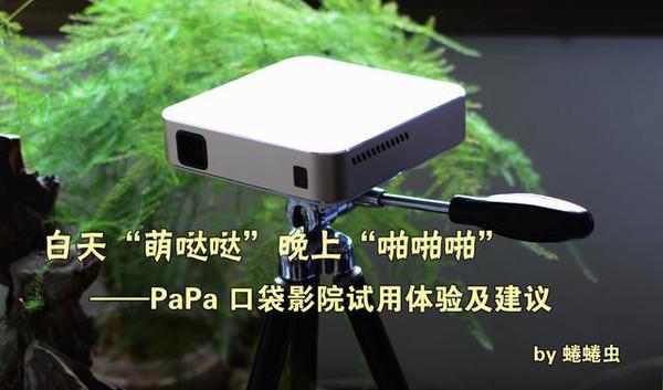 黄色录像黄色录像黄色.的相关介绍