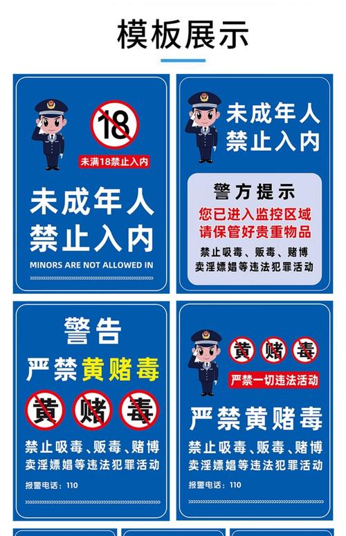 w一边亲一边摸一边做的相关介绍