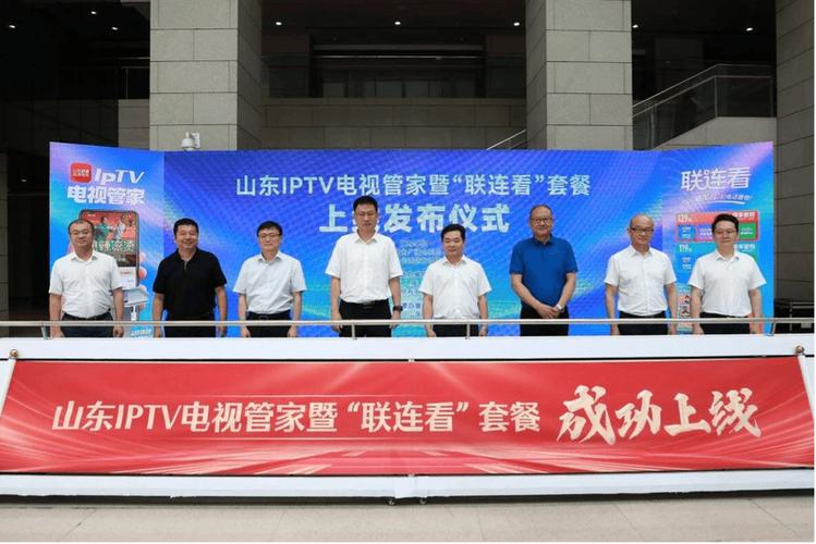 月光影院高清电影的相关介绍
