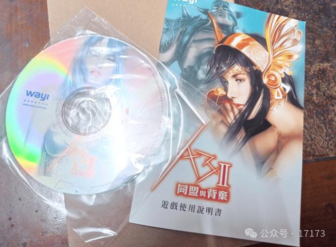 快播影院的相关介绍