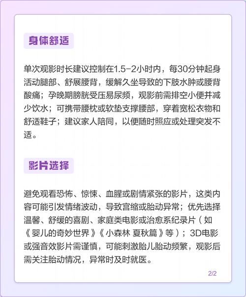 女性分泌物为黄色正常吗的相关介绍