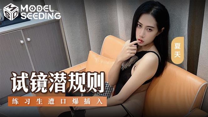 女孩阴道分泌物发黄的相关介绍