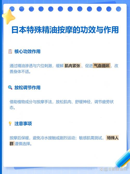 114影院的相关介绍