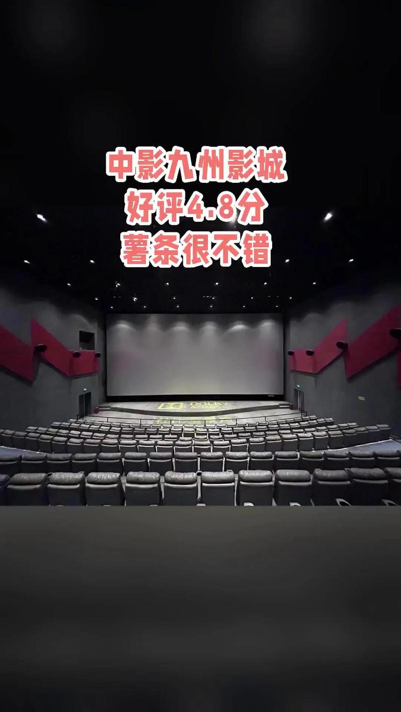 wwwm毛片的相关介绍