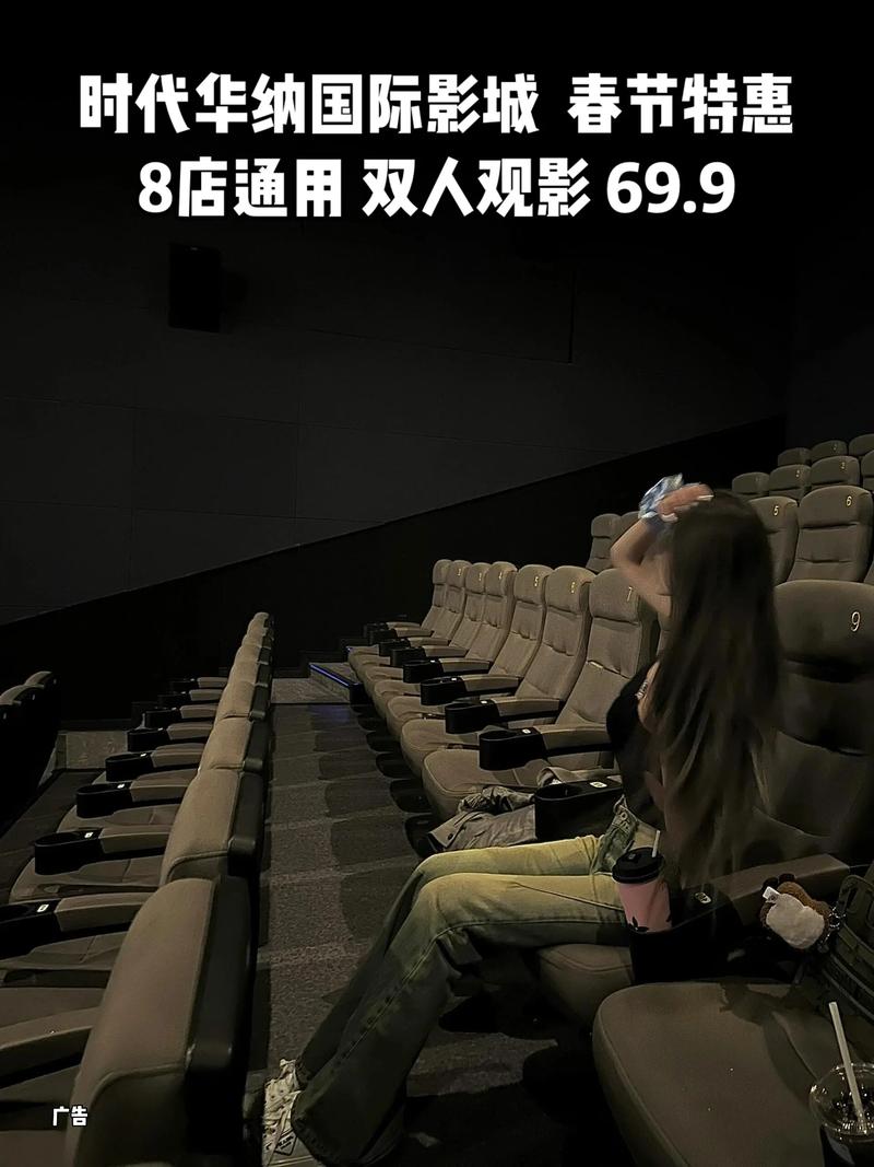 日本东京大学生精油按摩的相关介绍