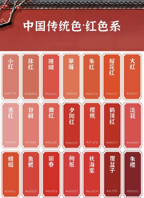 在线国产黑丝av的相关介绍