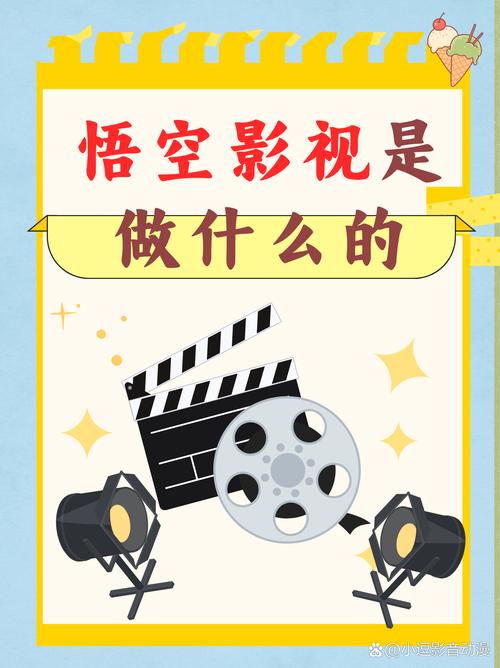 4480青苹果电影院的相关介绍