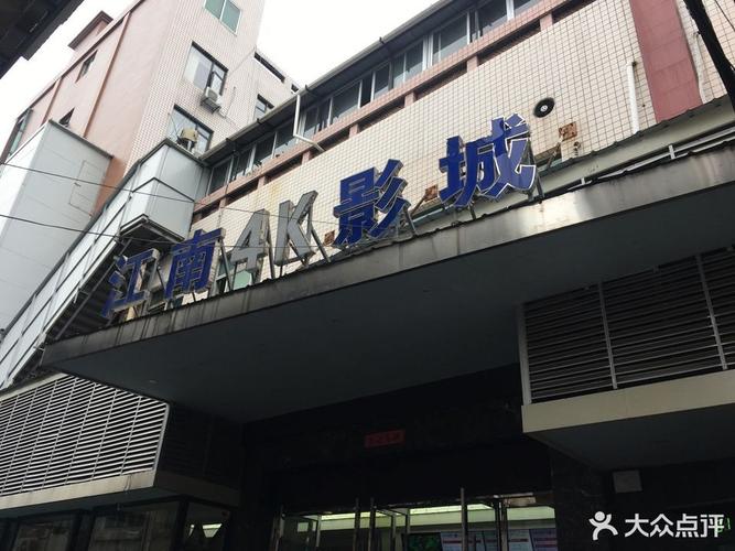 大奶子美女毛片在线播放的相关介绍