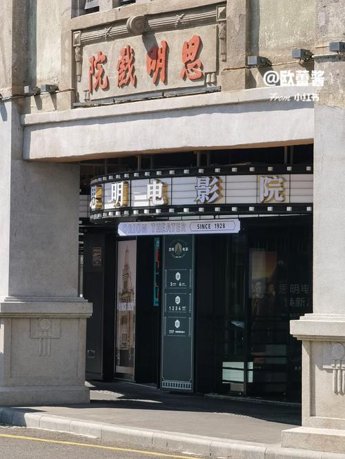 久久亚洲天堂网的相关介绍