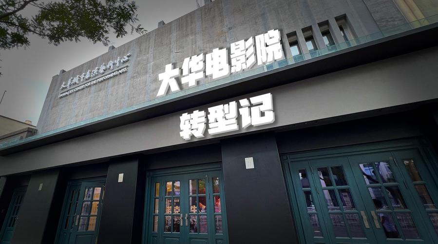 在线h欧美的相关介绍
