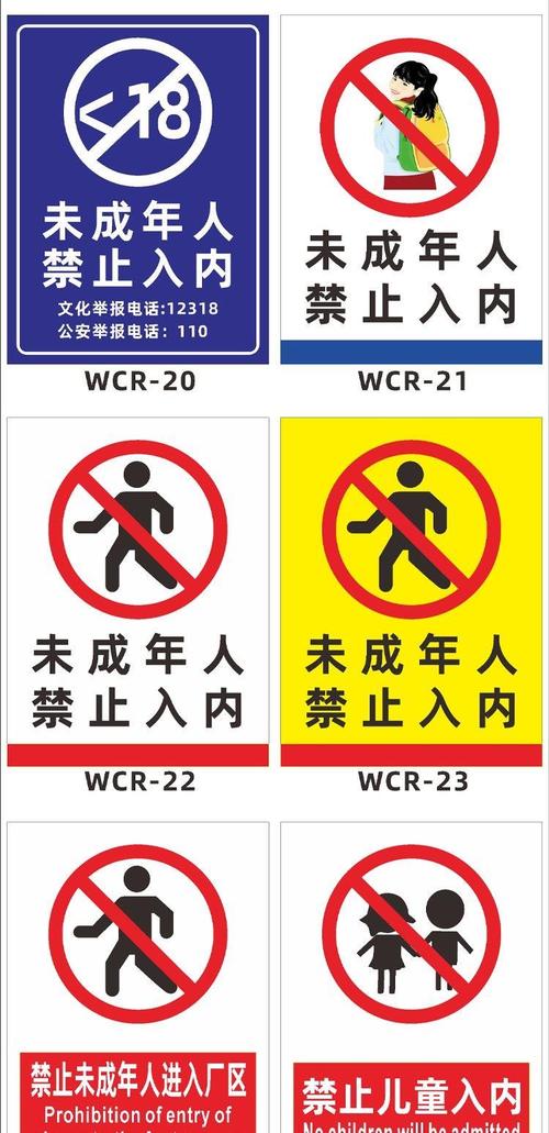 欧美 熟妇 在线的相关介绍