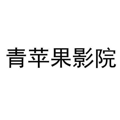 免费看搡女人的相关介绍