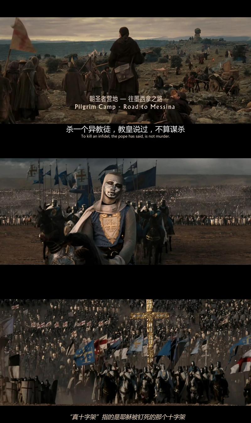 四虎 影院 免费的相关介绍