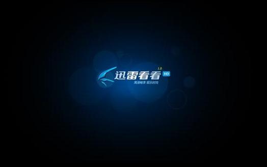 六度电影院的相关介绍