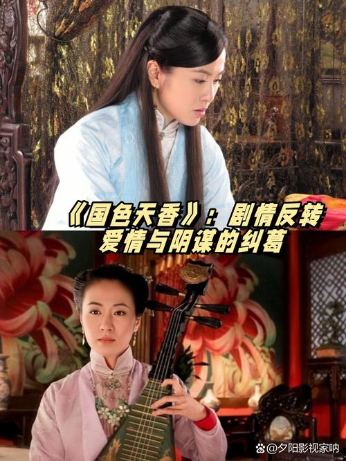 泰坦影院的相关介绍