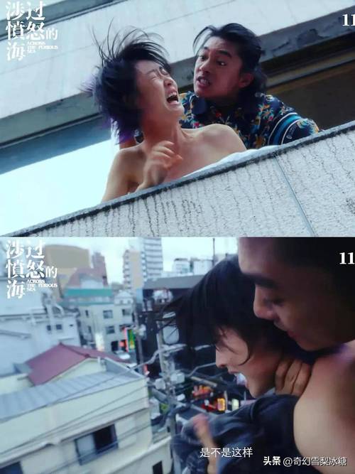 三体在线观看策驰影院的相关介绍