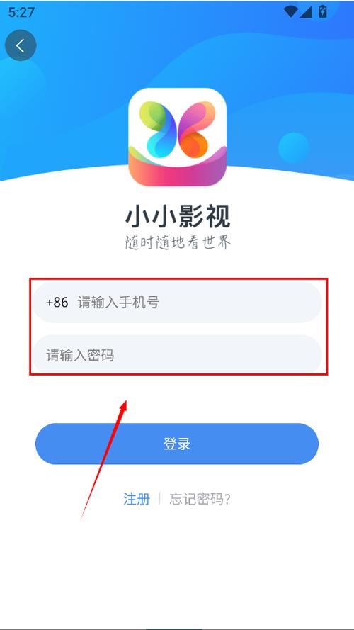 泸州电影院的相关介绍