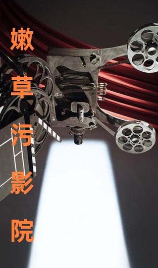 日本精油按摩二区三区的相关介绍