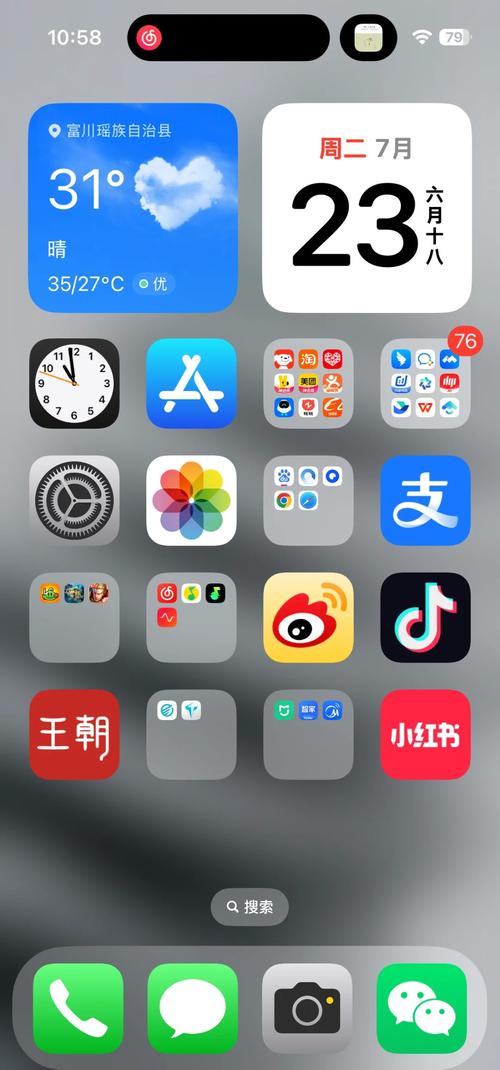 亚洲jizzjizz少妇的相关介绍