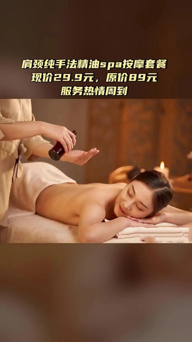 浮力影院50826的相关介绍