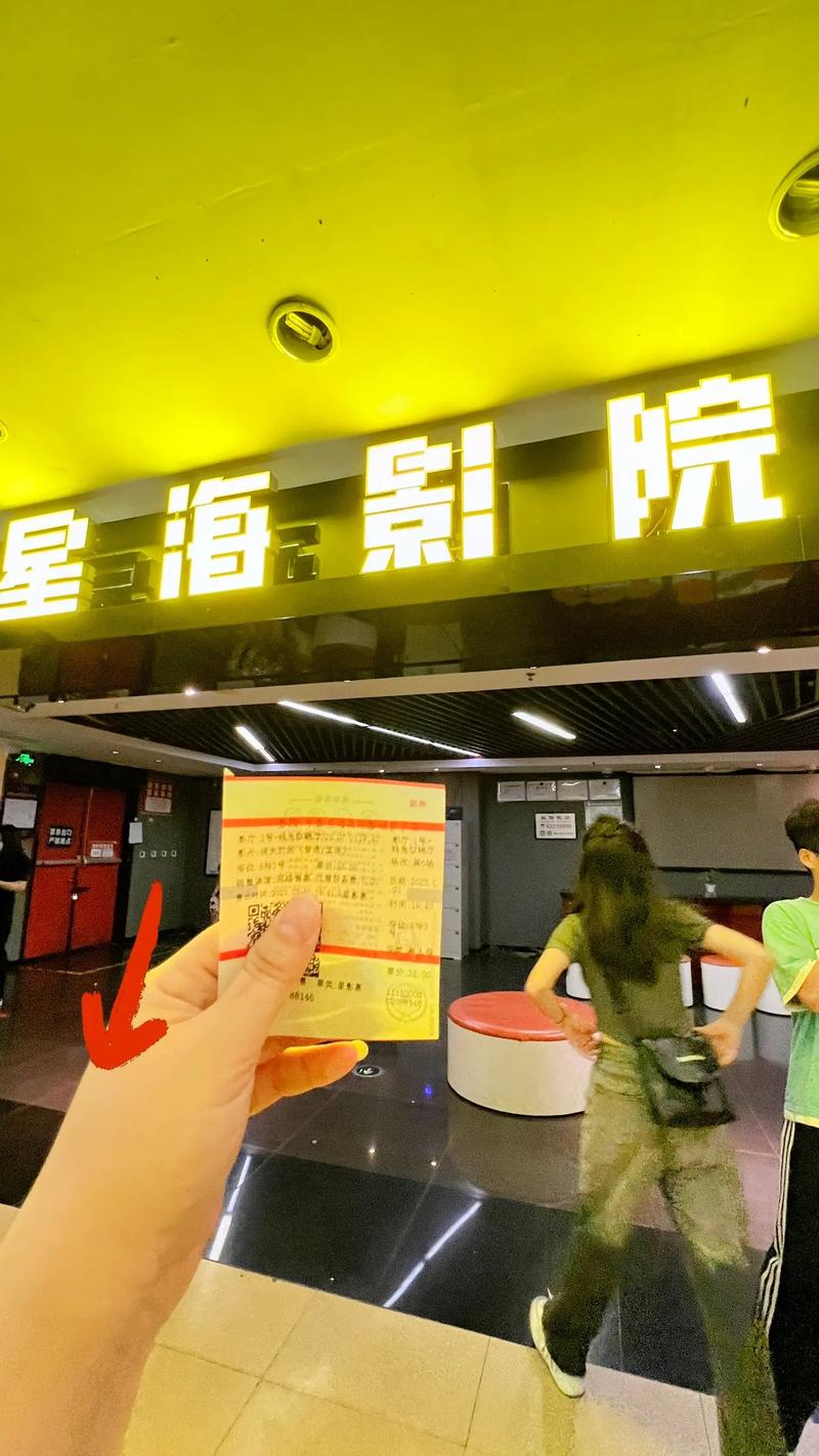 高清毛片日韩的相关介绍