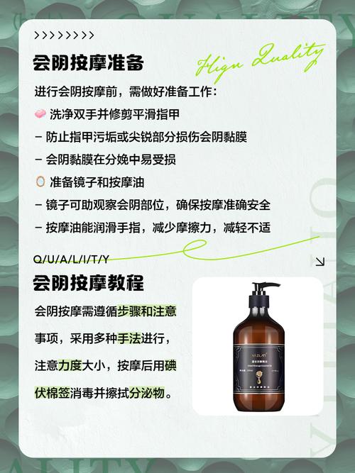 女内裤上有黄色分泌物是什么情况的相关介绍