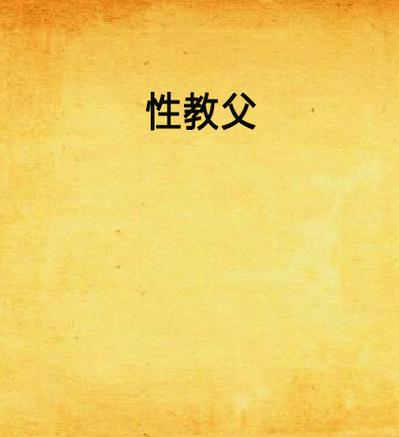 播播影院12306的相关介绍
