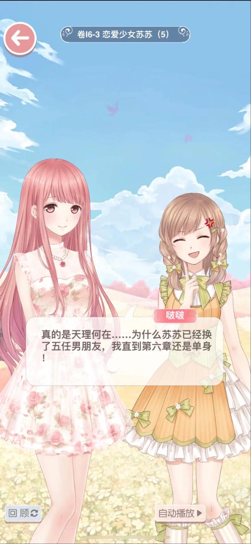 18禁网站直接看的相关介绍