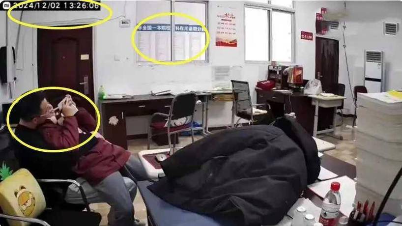 0毛片的相关介绍
