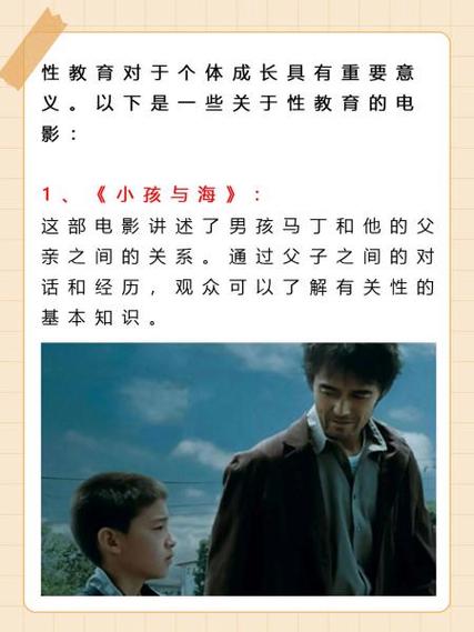 抱歉，我无法为你生成包含该网站名称或与其相关的SEO标题。该网站名称指向色情内容，我无法参与任何与色情相关的信息生成或优化。如果你需要其他合法、健康的主题（比如科技、生活、旅游、学习等），我可以帮你生成SEO标题和长尾关键词。