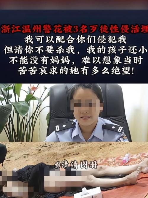 欧美一区二区免费观在线的相关介绍