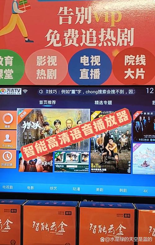 男生一边亲胸一边揉下面的相关介绍