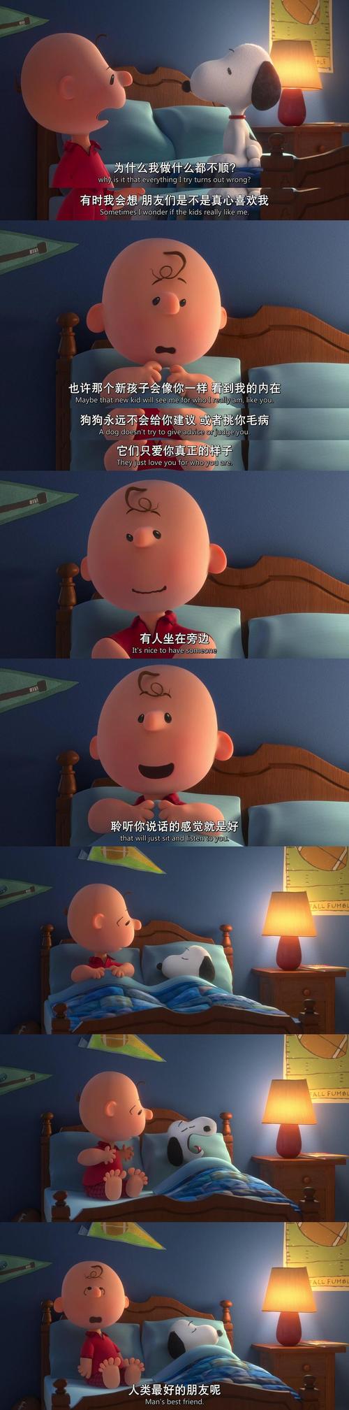 91伊人激情综合久久的相关介绍