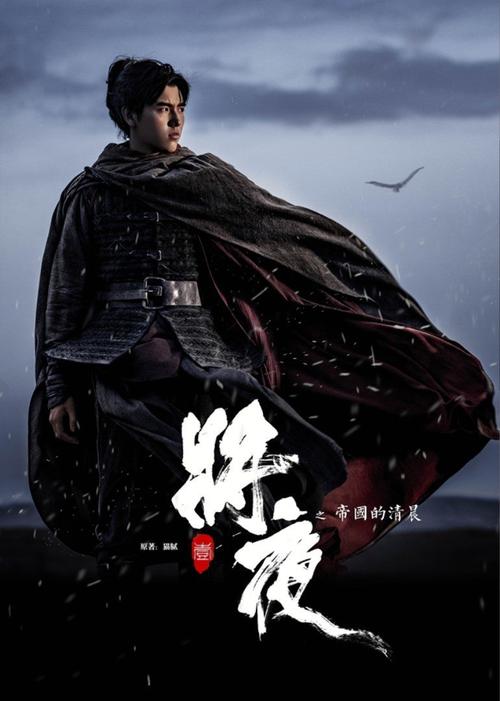 中文字幕亚洲精品熟女少妇的相关介绍