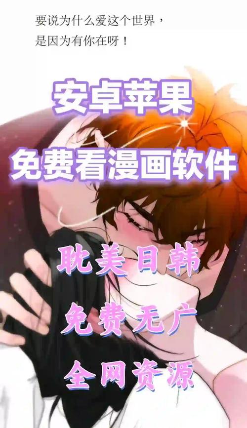 电影院电影的相关介绍