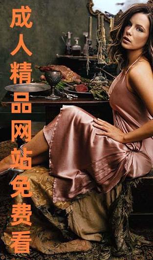 三吉彩花大尺度写真的相关介绍