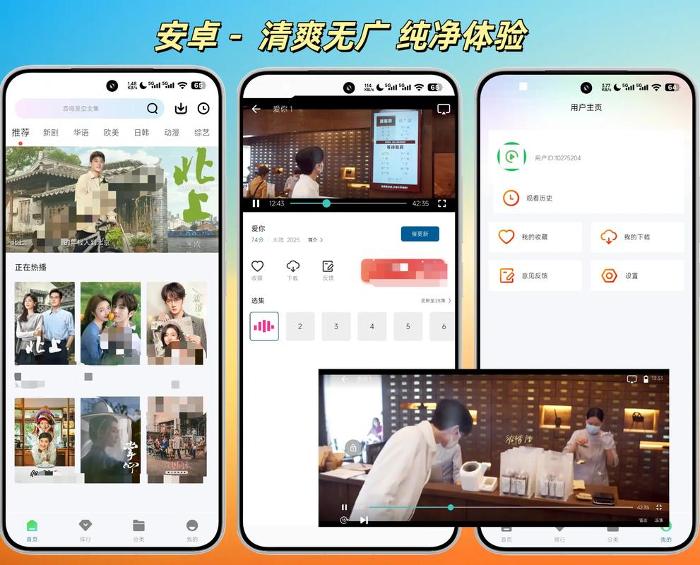 忘忧草影院在线观看-最新电影电视剧免费高清播放，热门大片无广告畅享