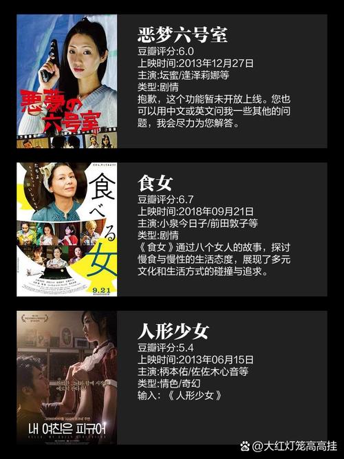 久久av一精品的相关介绍
