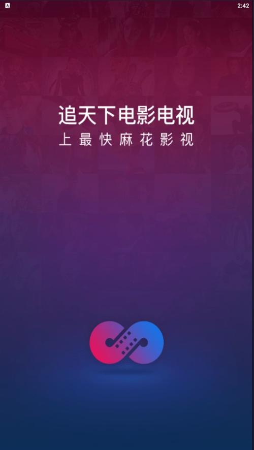 噜啊噜噜在线影院的相关介绍