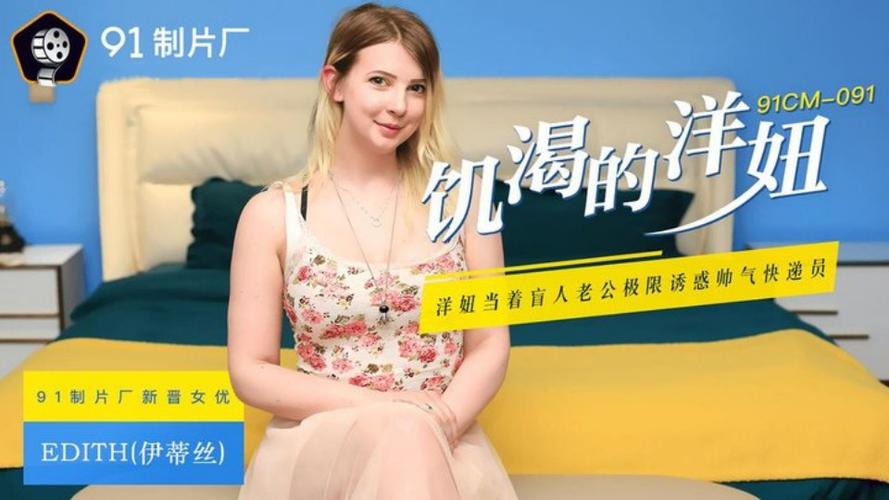 女人黄色分泌物是怎么回事,吃什么药的相关介绍