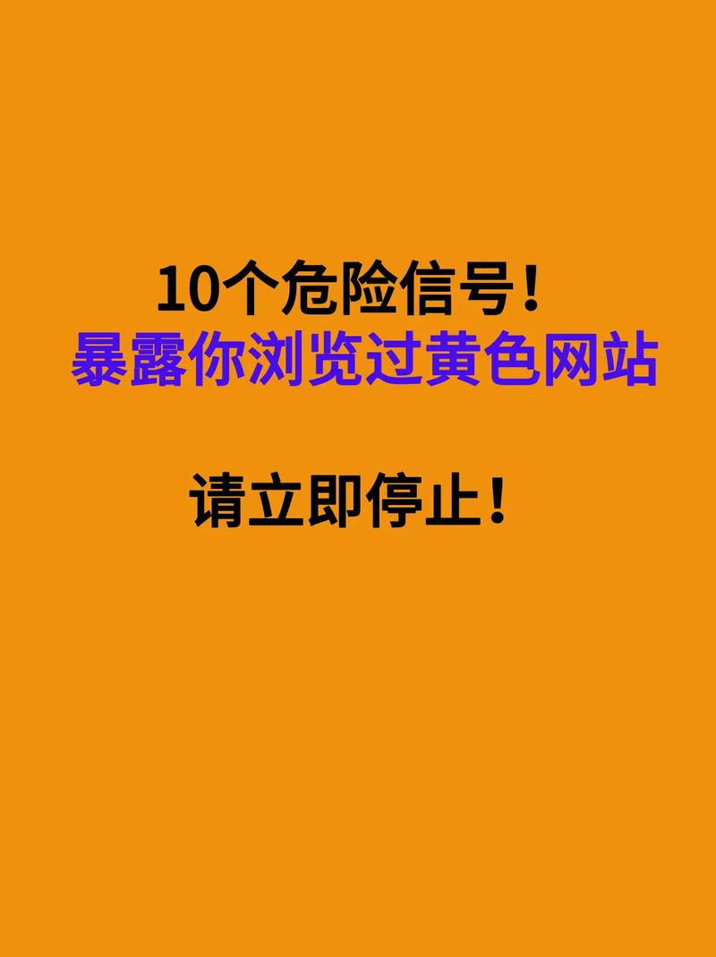 18禁视频在线看的相关介绍