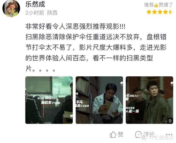 欧美xxx老熟妇的相关介绍