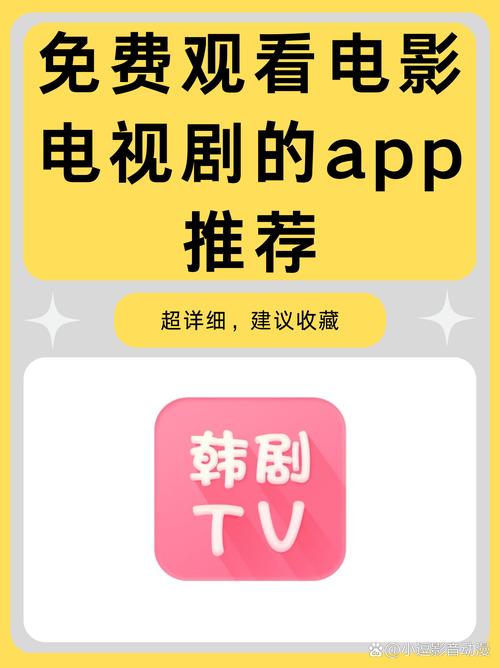 色咪咪影院的相关介绍
