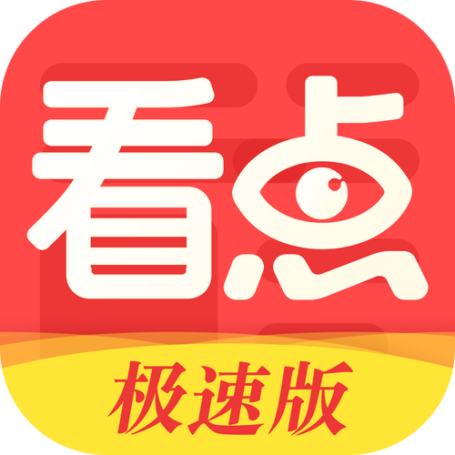 在线观看国产黑丝av的相关介绍