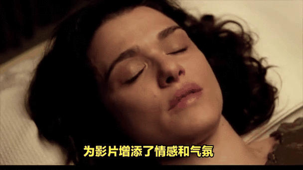 飘雪花影院的相关介绍