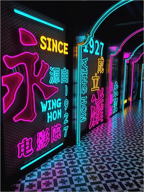 樱花草在线观看影院的相关介绍
