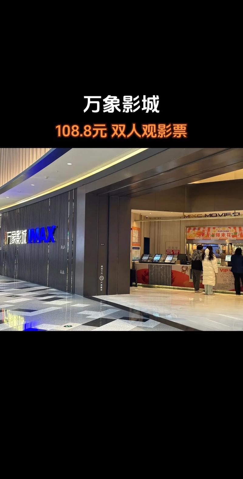 少妇人妻小军诗雨武蓉的相关介绍