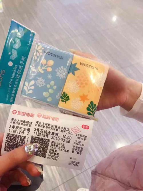 欧美人妻成人在线的相关介绍