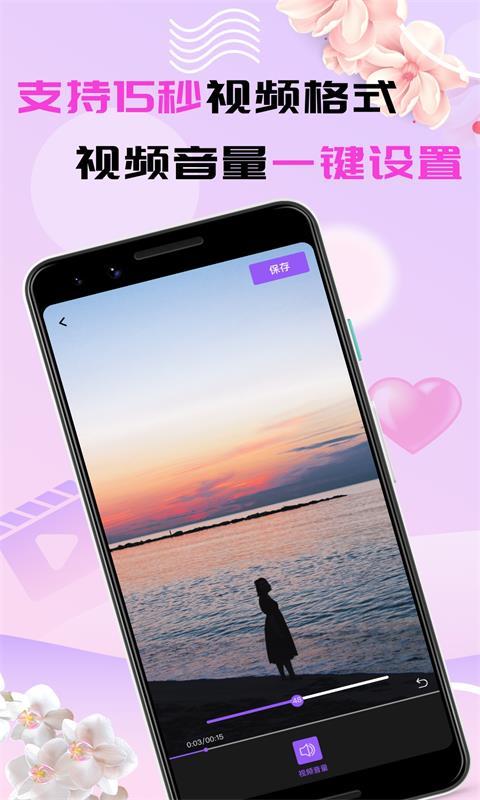 中国熟妇熟女hdxxx的相关介绍